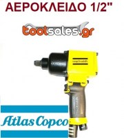 Αερόκλειδο 1/2 Atlas Copco LMS37