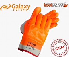 Γάντια Πετρελαίου φωσφορούχα πορτοκαλί